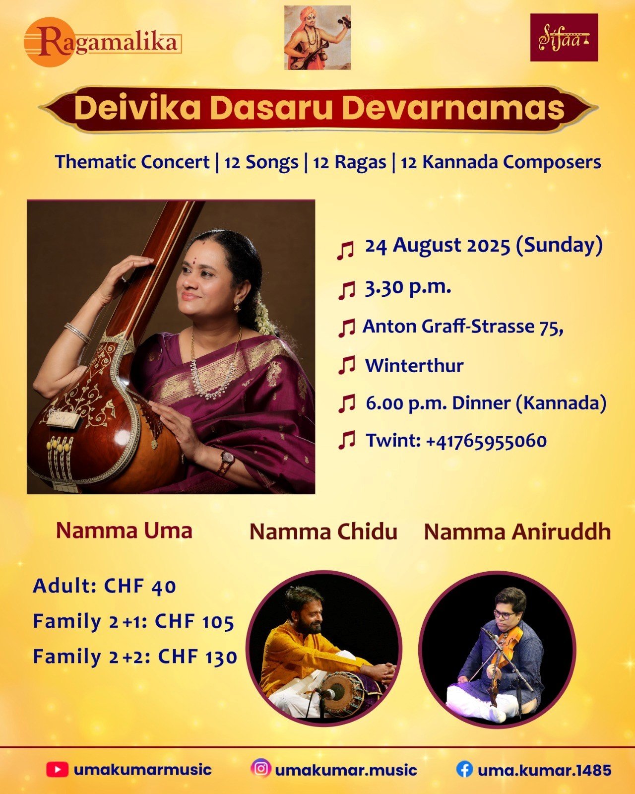 Concert flyer 12