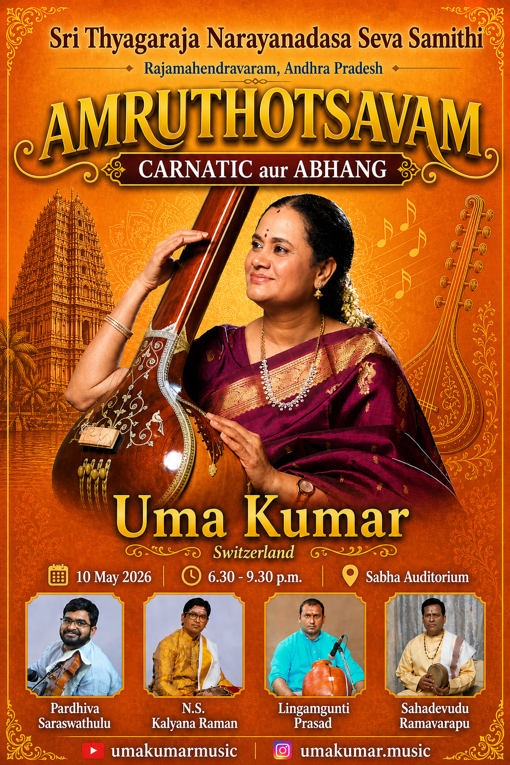 Concert flyer 13