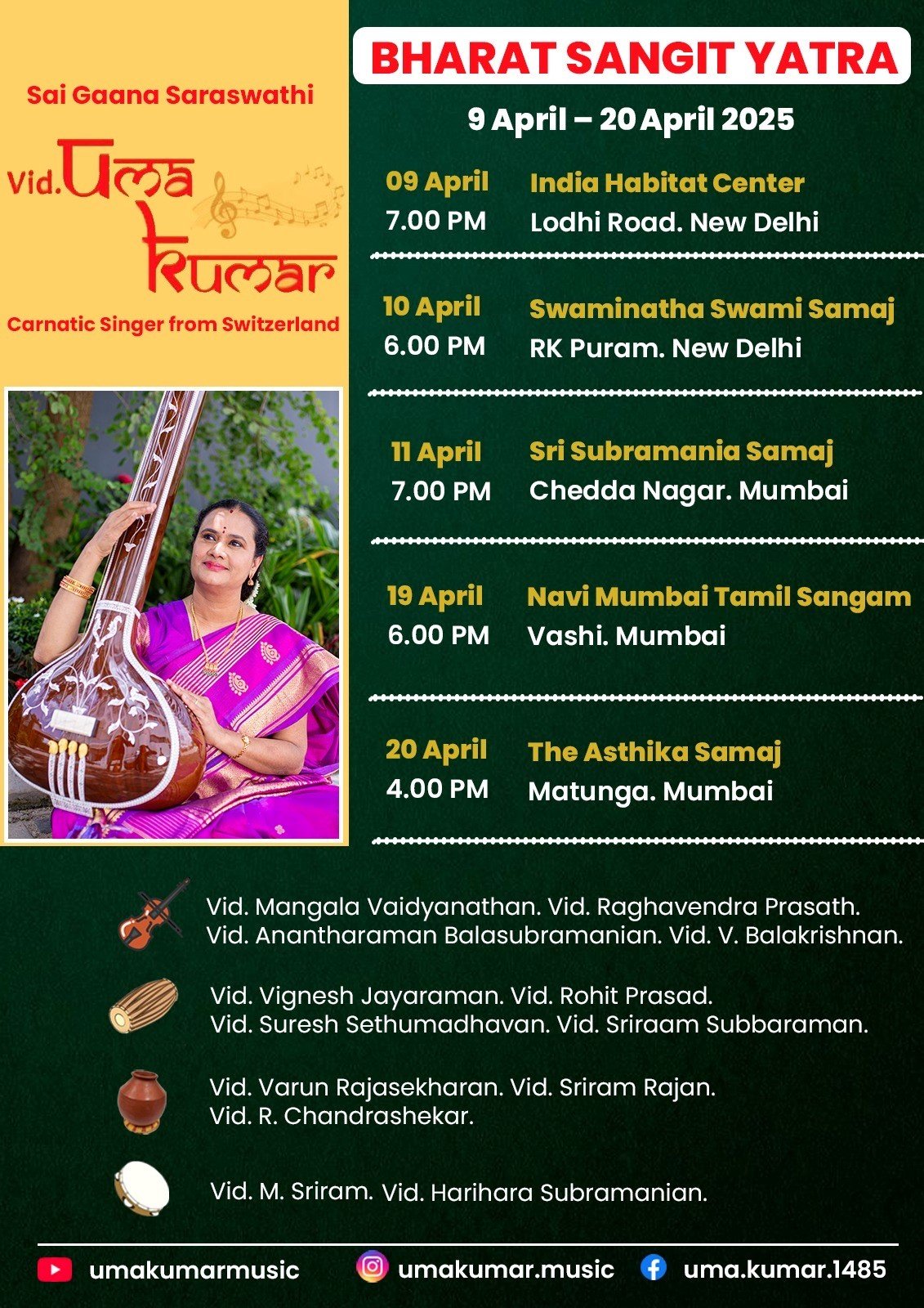 Concert flyer 5