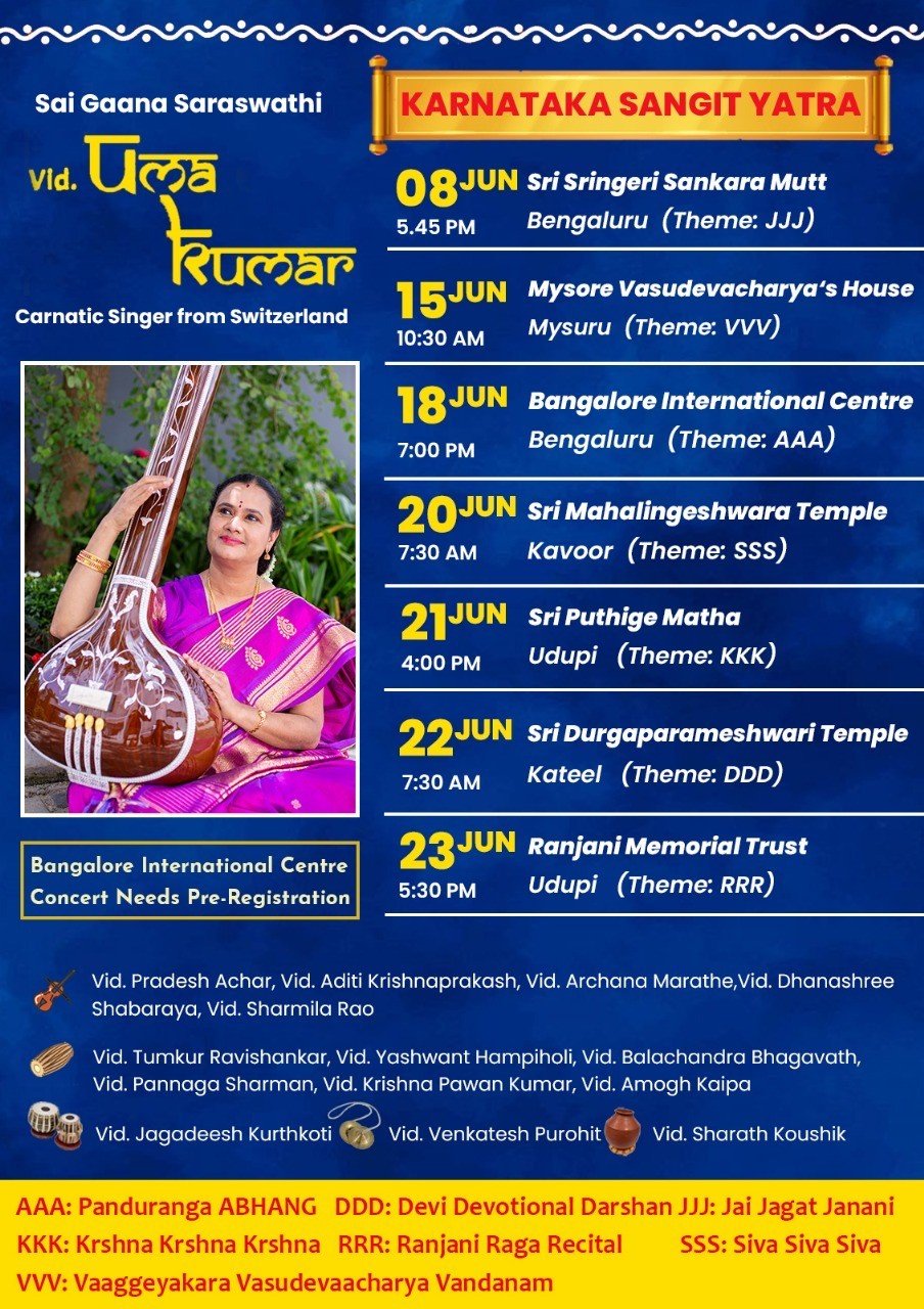 Concert flyer 6