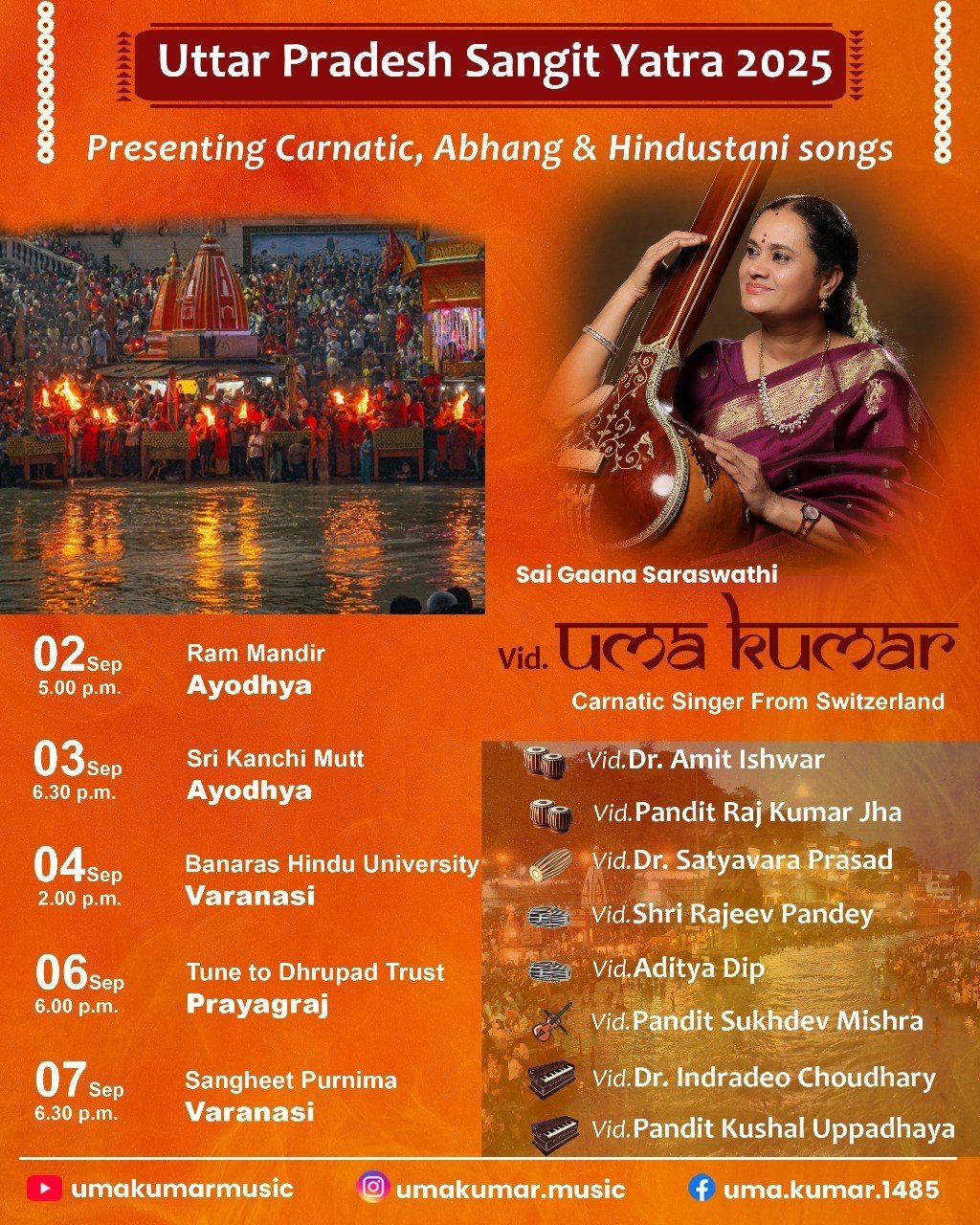 Concert flyer 8