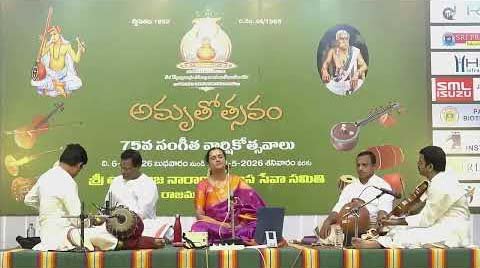 Uma Kumar performing Carnatic music